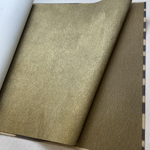 Rasch African Queen III 751031